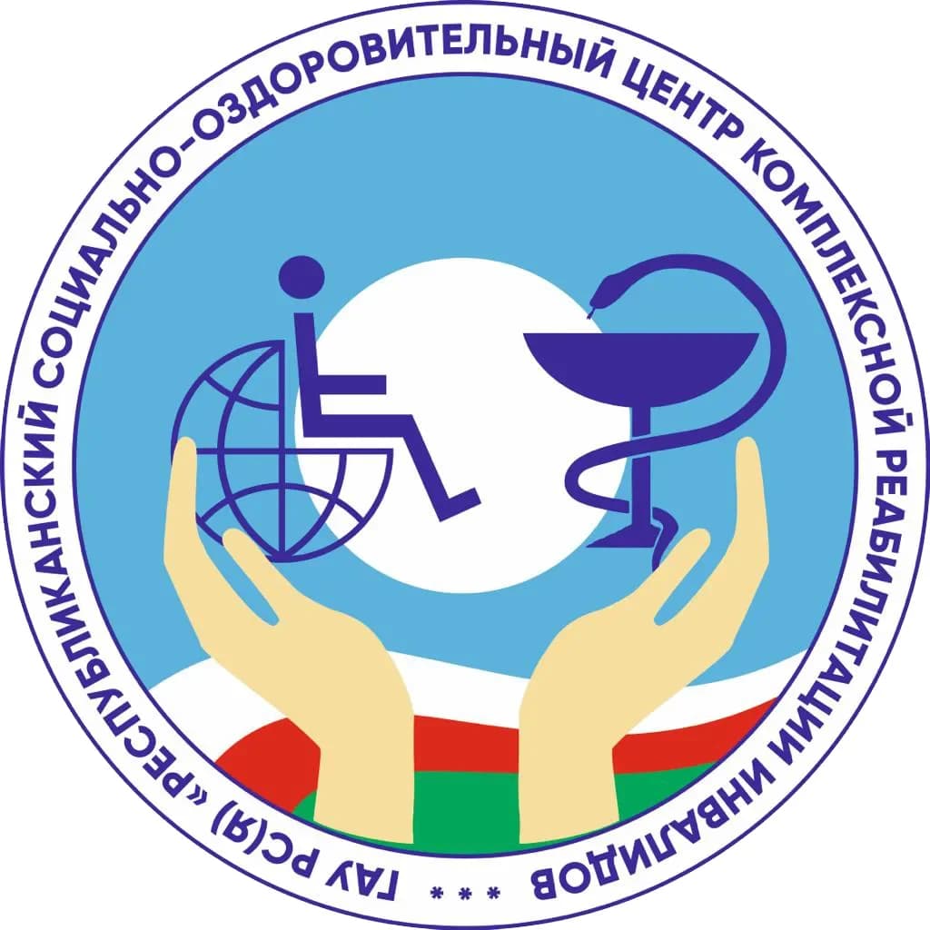 
ГАУ РС(Я) "РСОЦКРИ"
