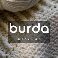 Вязание Burda @burdaknitting