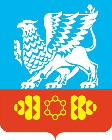 
Администрация г. Саянска
