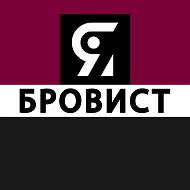 Я БРОВИСТ | БРОВИ | ГЛАЗА | МАКИЯЖ @ibrovist