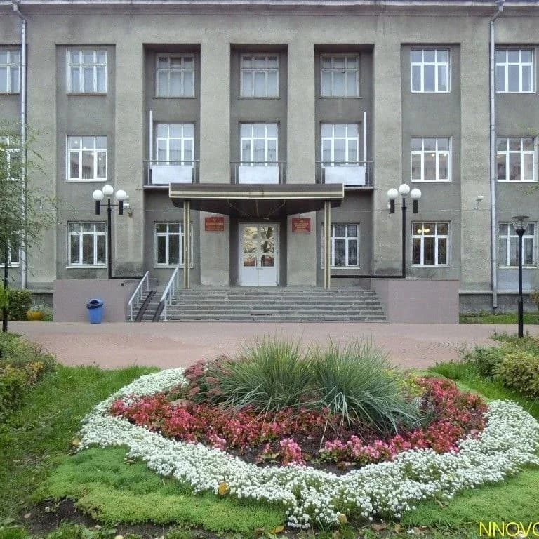 
Администрация Ленинского района НН
