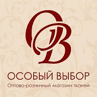 Фатин, хлопок, ткани - магазин Особый Выбор @fatin_spb