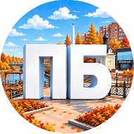 Подслушано Бугуруслан @buguruslan