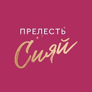 ПРЕЛЕСТЬ PRO @prelest_professional