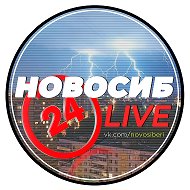 НОВОСИБИРСК @novosiberi