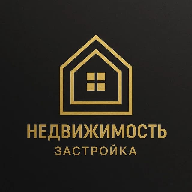 
Все о недвижимости и застройке
