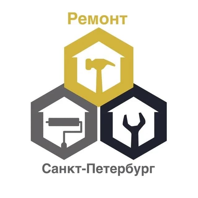 
Ремонт Санкт-Петербург СПБ
