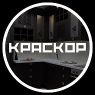 Мебель на заказ Красноярск | Шкаф | Кухня | Прихожая @kraskorcom