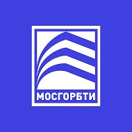 МосгорБТИ @id7710498023_biz