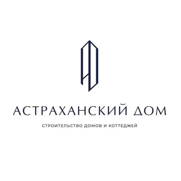 
«АСТРАХАНСКИЙ ДОМ»
