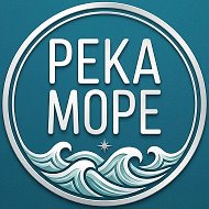 Работа в море / Вакансии для моряков @rekamore_su