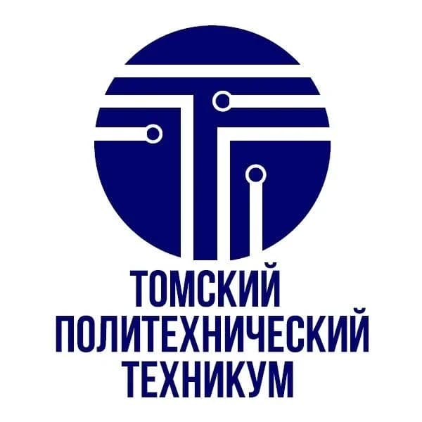 
ОГБПОУ Томский политехнический техникум (ОГБПОУ "ТПТ")
