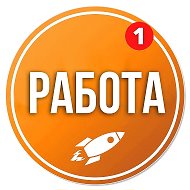 Работа @ijobmoscow
