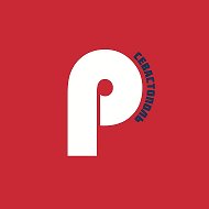Работа в Севастополе | Реальные вакансии @rabota_in_sevastopol