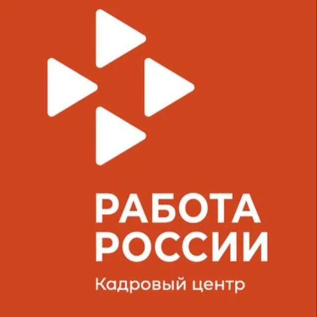 
"Работа России" - Приморский край
