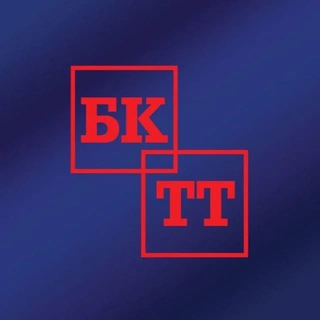 
ГБПОУ РО БКТТ
