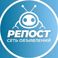 Объявления и вакансии РФ @vahtaads