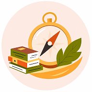 Компас классного руководителя🧭 @edunion
