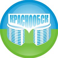 КРАСНООБСК - ВАСХНИЛ @vkrasnoobsk