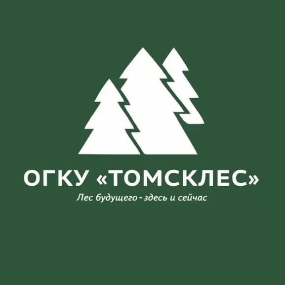 
Томское управление лесами 🌲
