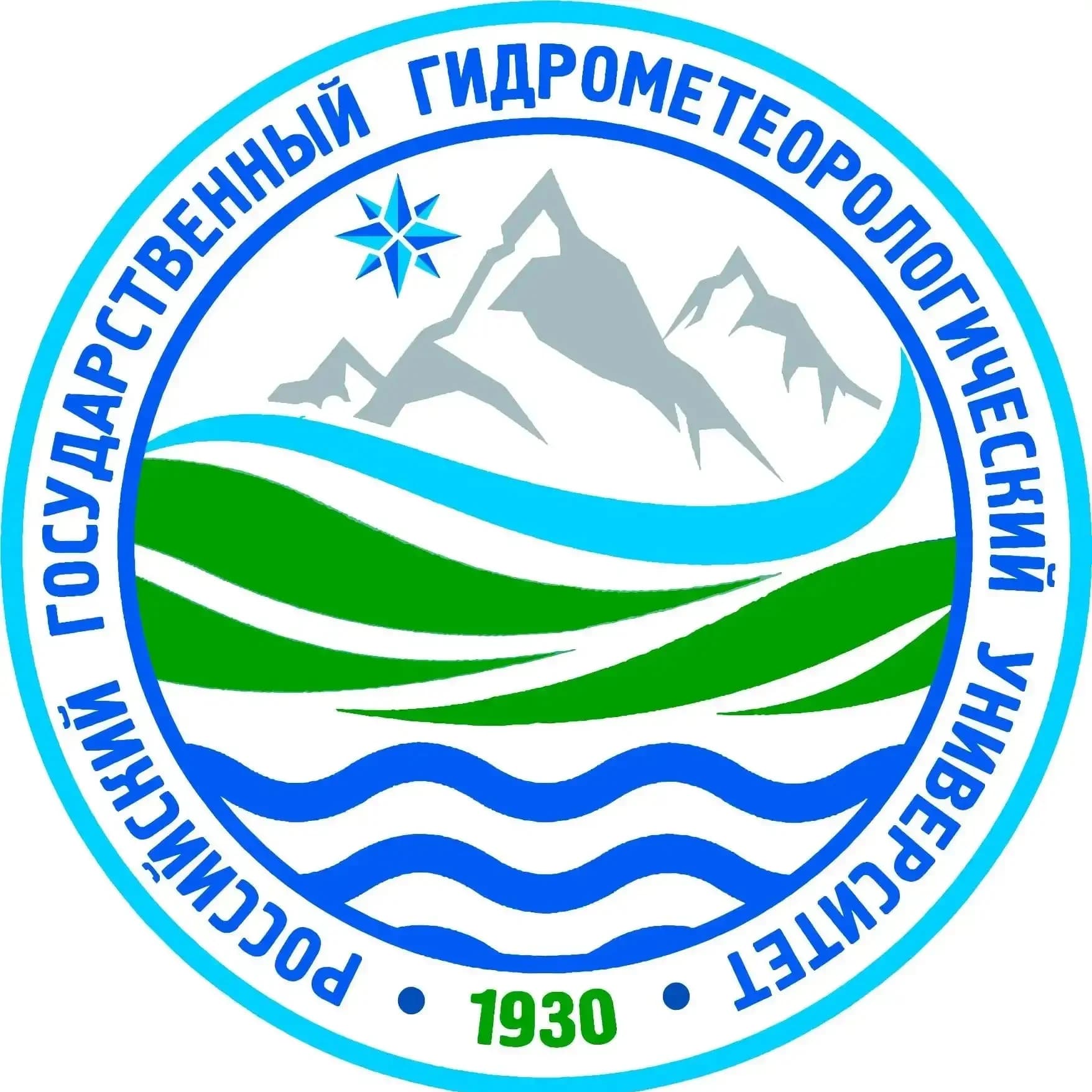 
РГГМУ | Новости
