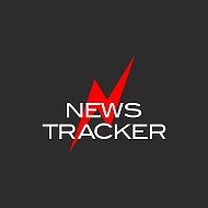NewsTracker | Ставрополь и СКФО @News_Tracker