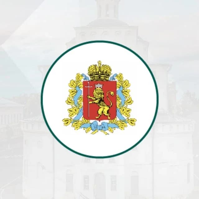 
Госохотинспекция Владимирской области
