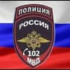 
Госжилинспекция Чувашии
