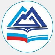 Минобрнауки Республики Алтай @minobrnauki_ra