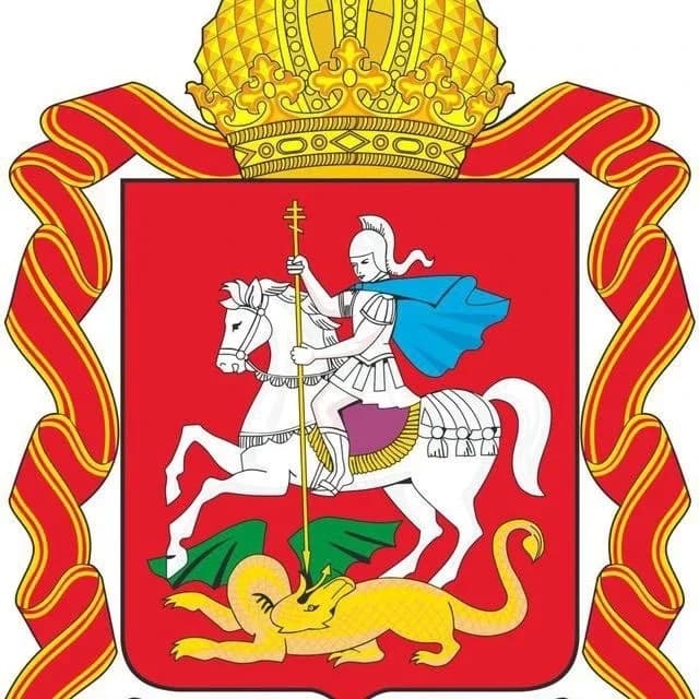 
Права человека в Подмосковье
