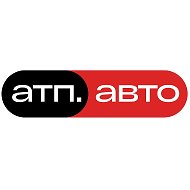 Авто из Японии, Кореи и Китая | АТП.Авто @atpauto