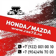 АВТОРАЗБОР | www.raz72.ru @razbor172