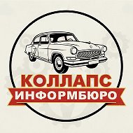 Транспортный КОЛЛАПС, Красное Село @krasnoe_selo