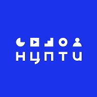НЦПТИ @ncpti_rnd