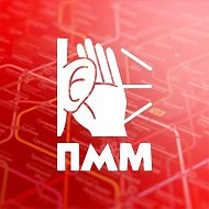Подслушано Метро Москвы @pmmgo
