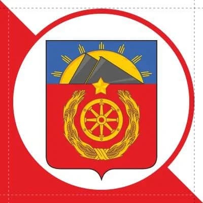 
Администрация Антрацитовского МО
