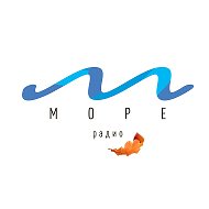 Радио «Море» @sea_radio