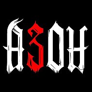 АЗОН @punk_band