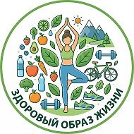 ЗОЖ @vibeuss
