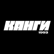 Канги @kangimusic