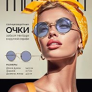 Дизайнеры Инфографика Карточки Маркетплейсы WB OZON АВИТО @kartatovar