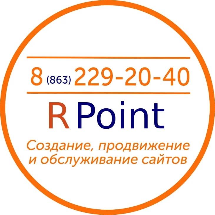 
Официальный канал Агентства R-Point
