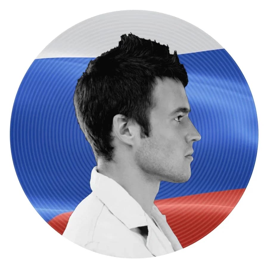 
Ход Мыслей
