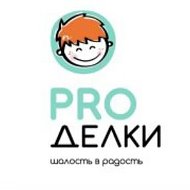 Prodelki @Ymelie_ryki