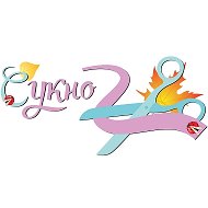 Сукно Ткани Розница @suknotkani