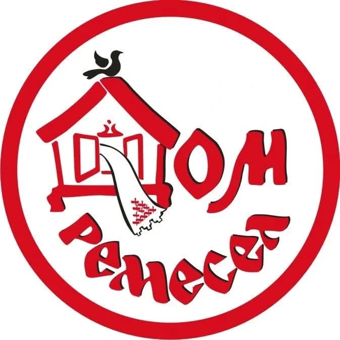 
Дом ремесел города Буй
