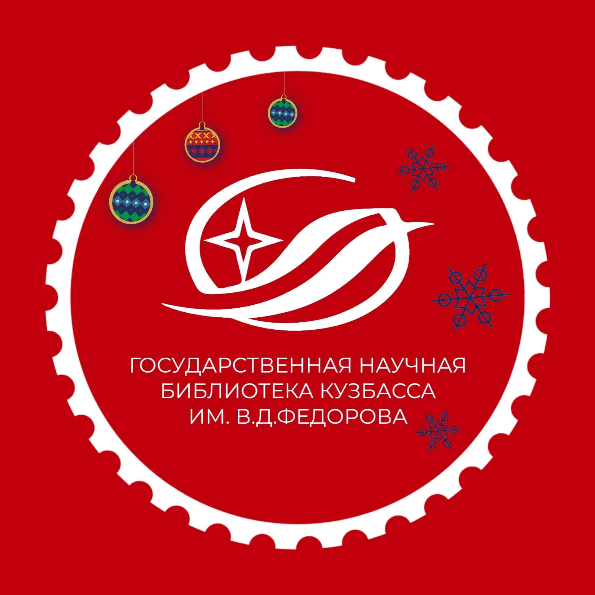 
Федоровка
