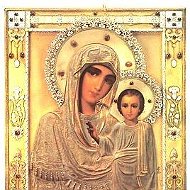 Евангелие. Библия. Православие @evangelbible