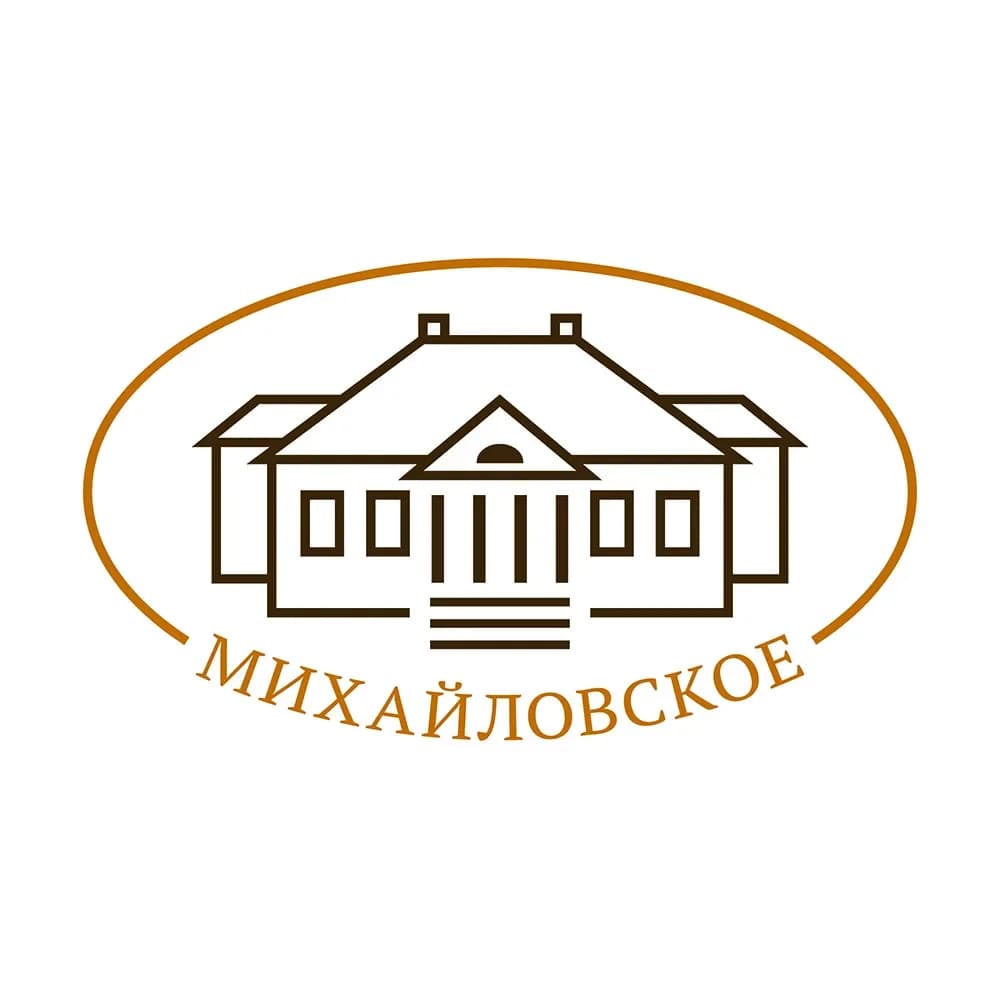 
Пушкинский Заповедник
