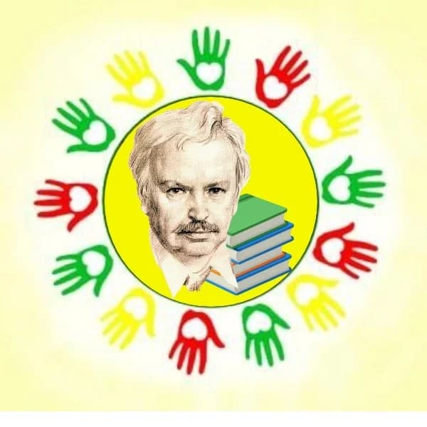 
Библиотека имени Альберта Лиханова
